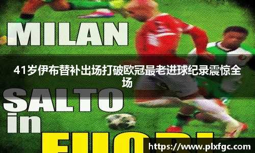 yh英皇
