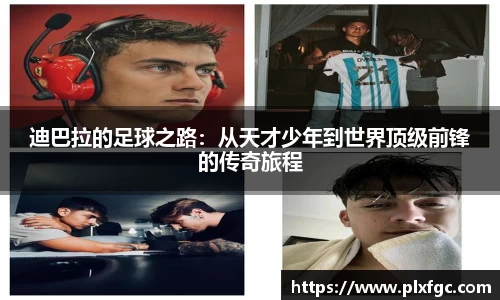 yh英皇平台