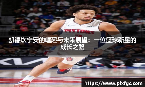 yh英皇app