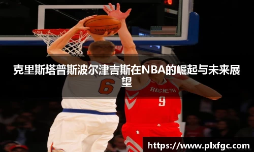 yh英皇