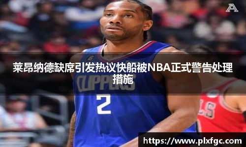 yh英皇平台