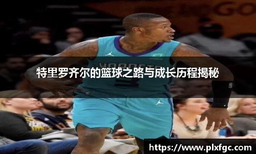 yh英皇官网