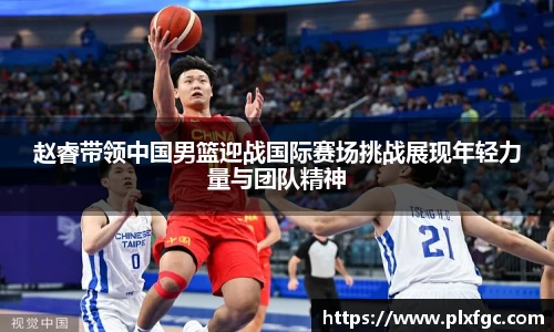 yh英皇