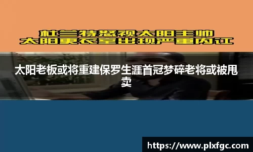 yh英皇平台